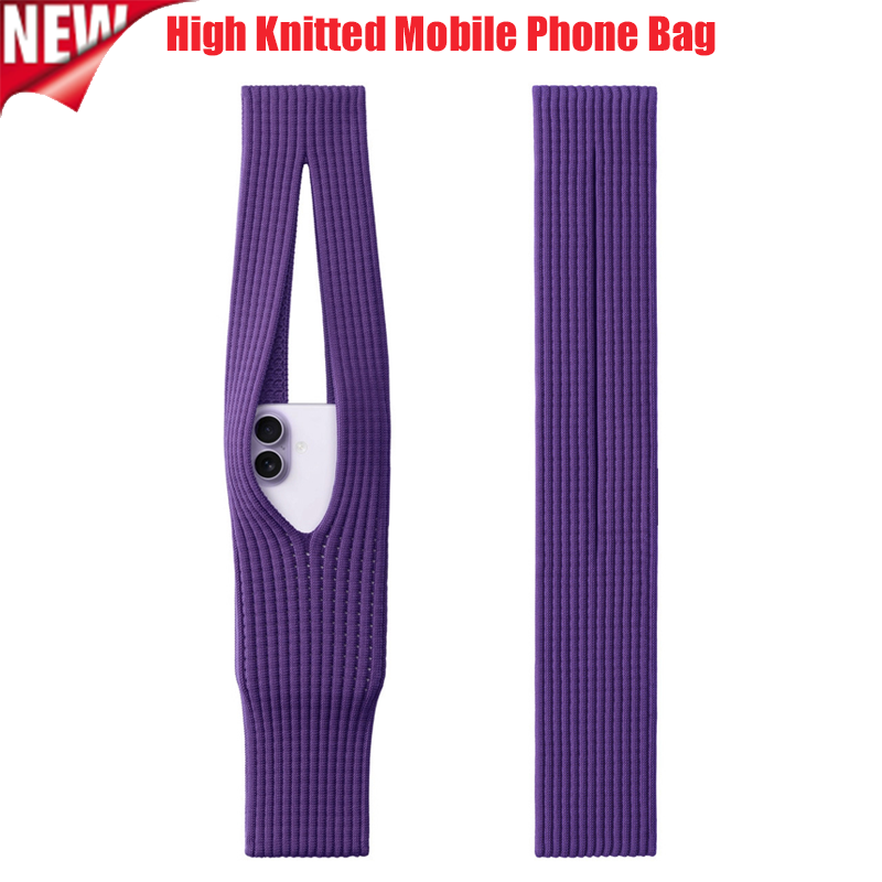 Phone Accessories Useful - กระเป๋าใส่โทรศัพท์มือถือผู้หญิงแบบใหม่ ปี 2026 ขนาดสั้น 40 ซม.