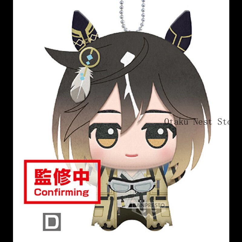 Phone Accessories Charms - ตุ๊กตาคอตตอนน่ารัก 11 ซม. Pretty Derby Gold