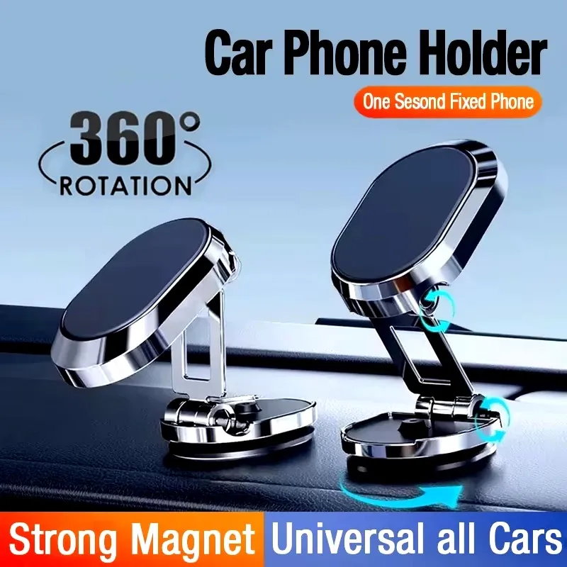 ที่ยึดโทรศัพท์ในรถยนต์แบบแม่เห - Phone Accessories Useful บทวิจารณ์และราคา