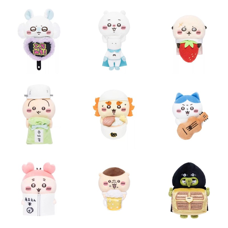พวงกุญแจตุ๊กตาจิ๊กาวะสุดน่ารัก - Phone Accessories Charms บทวิจารณ์และราคา