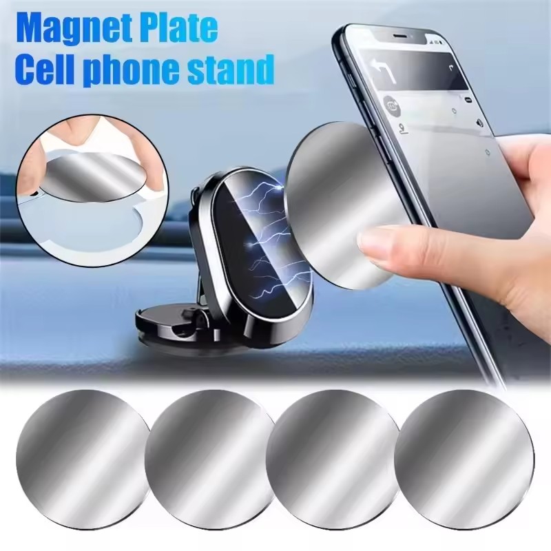 แผ่นโลหะแม่เหล็ก 1/50 ชิ้น สำห - Phone Accessories Useful บทวิจารณ์และราคา