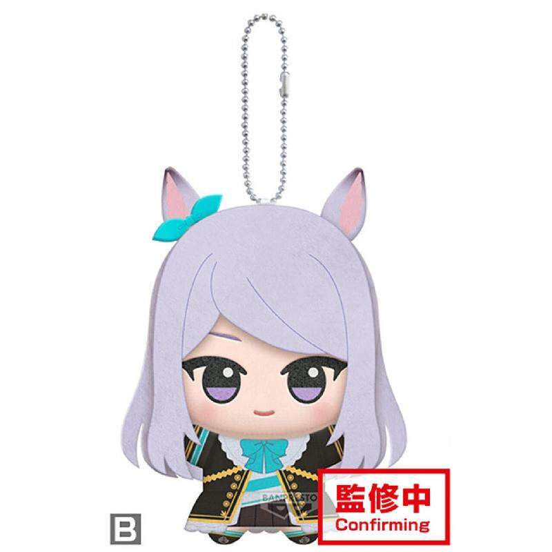 ตุ๊กตาคอตตอนน่ารัก 11 ซม. Pret - Phone Accessories Charms บทวิจารณ์และราคา