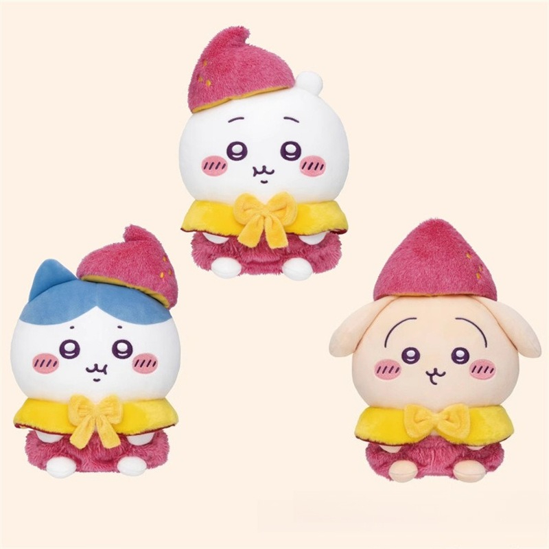 พวงกุญแจตุ๊กตาเผือกญี่ปุ่น น่า - Phone Accessories Charms บทวิจารณ์และราคา