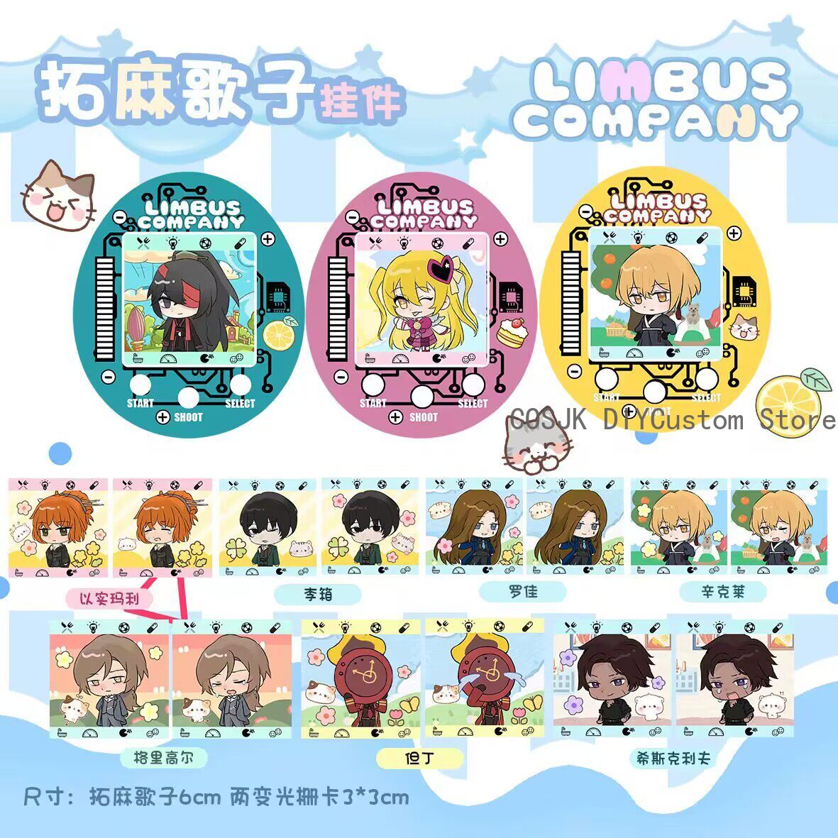 พวงกุญแจอะคริลิกน่ารักลายตัวละ - Phone Accessories Charms บทวิจารณ์และราคา