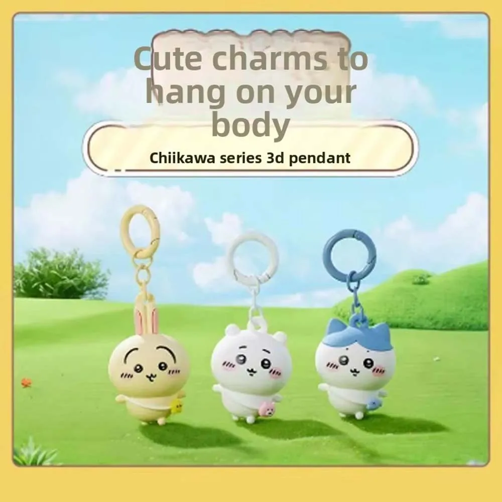 พวงกุญแจตุ๊กตาผ้า 3 มิติ ชิอิค - Phone Accessories Charms บทวิจารณ์และราคา